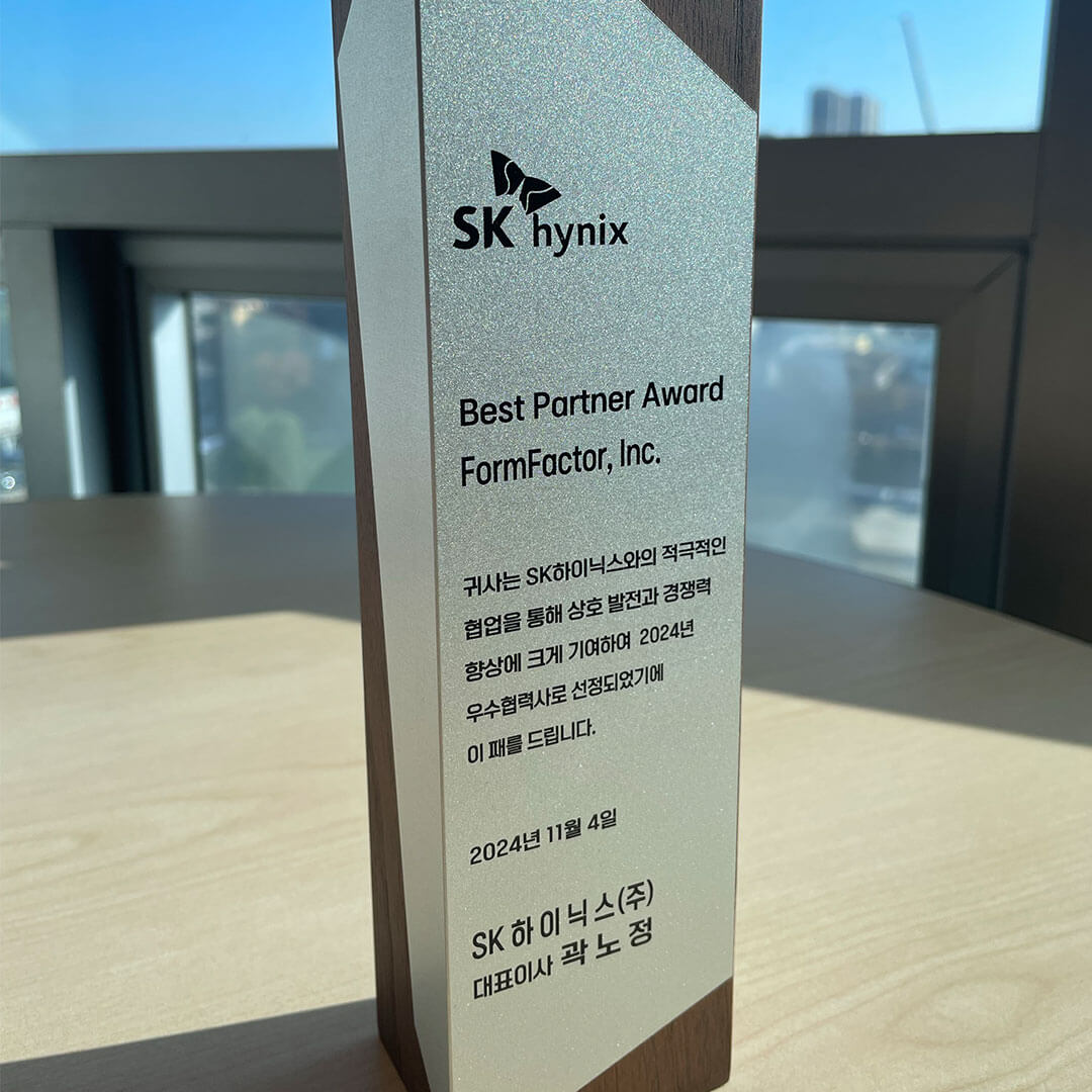 SK hynix Award